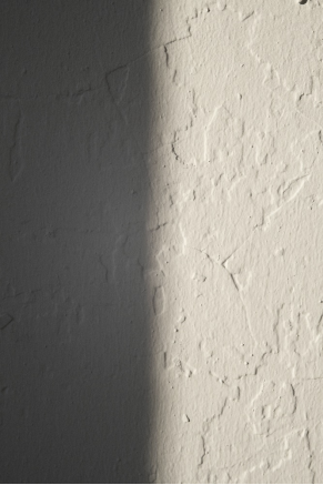 a stucco wall